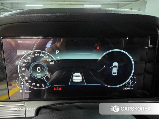Hyundai The New Grandeur IG id 4887320 из Кореи 18