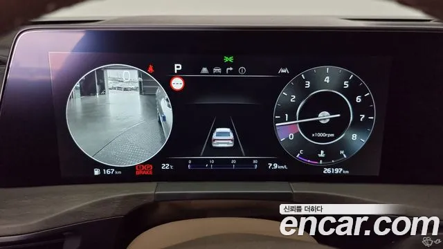 Kia K8 id 2724399 из Кореи 18