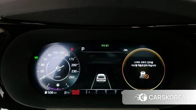 Kia K5 Hybrid 3rd Generation id 4244721 из Кореи 18