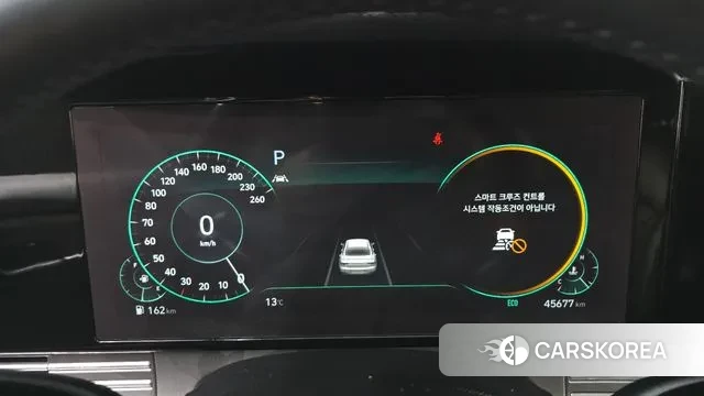 Hyundai The New Grandeur IG id 3344375 из Кореи 18