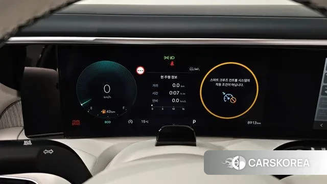 Hyundai Palisade (LX3) id 3399789 из Кореи 18