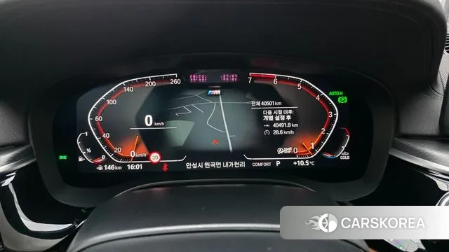 BMW 5 Series (G30) id 3463122 из Кореи 18