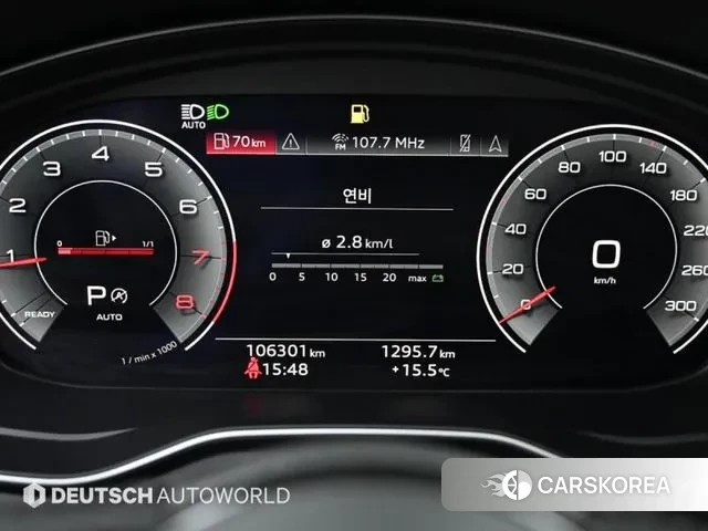 Audi A5 (F5) id 3028751 из Кореи 18