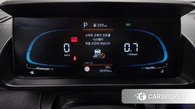 Hyundai Casper id 3389071 из Кореи 18