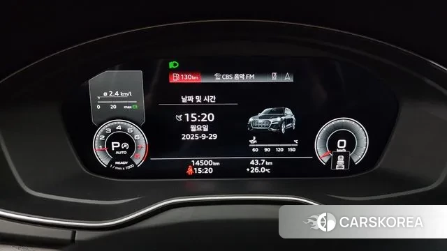 Audi Q5 (FY) id 3212286 из Кореи 18