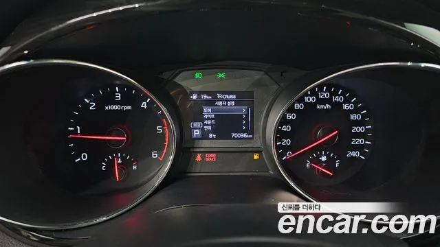 Kia The New Carnival id 2348028 из Кореи 18