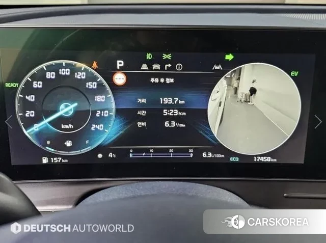 Kia Sportage 5th Generation Hybrid id 3452197 из Кореи 18