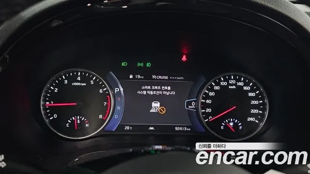 Kia Seltos id 2916242 из Кореи 18