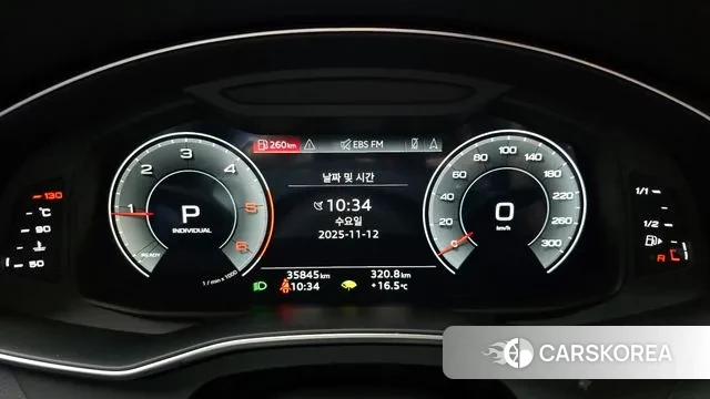 Audi A6 (C8) id 3354554 из Кореи 18