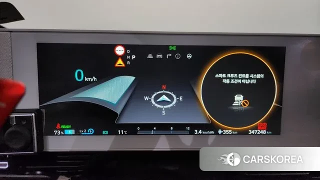 Hyundai Ionic 5 id 3765011 из Кореи 18