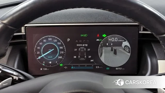 Hyundai Tucson Hybrid (NX4) id 3443099 из Кореи 18