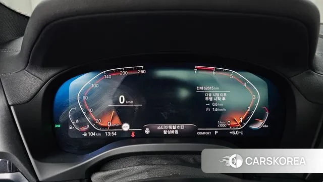 BMW X4 (G02) id 3504040 из Кореи 18