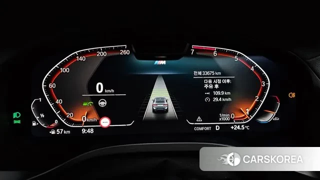 BMW X4 (G02) id 2930411 из Кореи 18