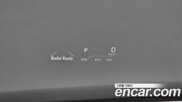 Lexus ES300h 7th generation id 2676057 из Кореи 18