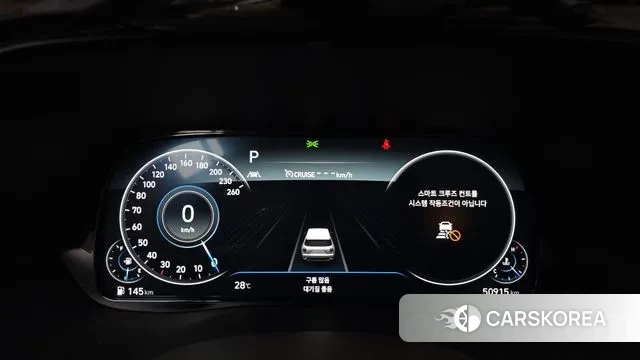 Hyundai Palisade id 3224728 из Кореи 18