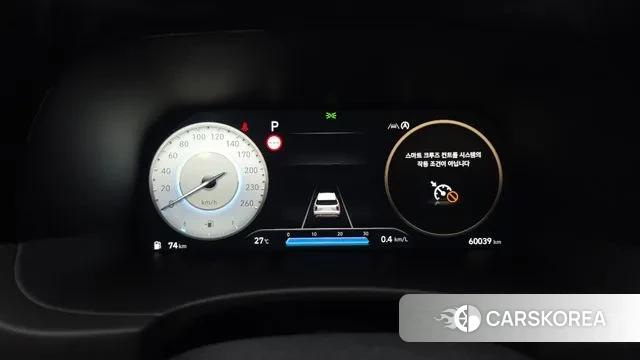 Hyundai The New Palisade id 2997288 из Кореи 18