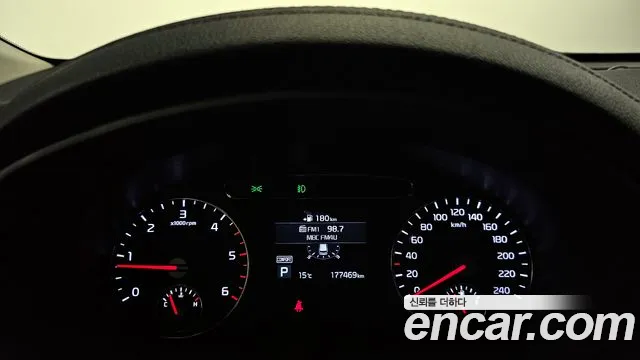 Kia The New Sorento id 2715138 из Кореи 18