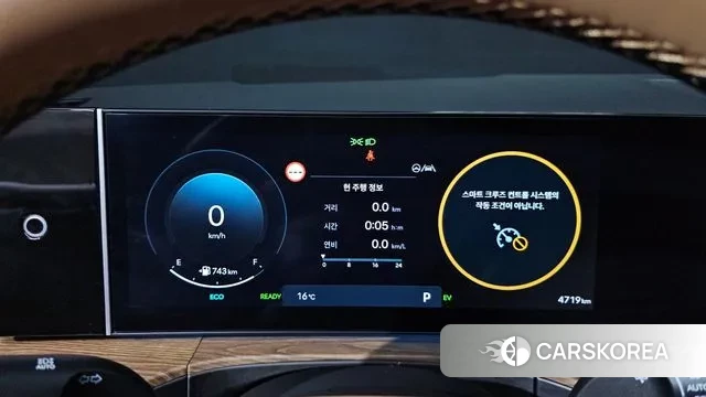 Hyundai Santa Fe (MX5) id 3585466 из Кореи 18