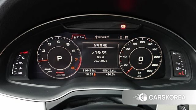 Audi Q7 (4M) id 4604922 из Кореи 30