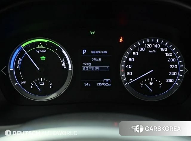 Hyundai Sonata New Rise Hybrid id 4633026 из Кореи 18
