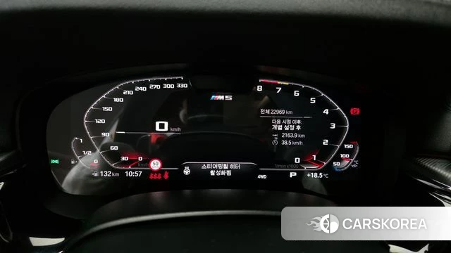 BMW M5 (F90) id 4315493 из Кореи 28