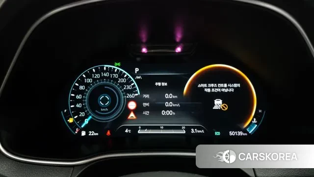 Genesis GV80 id 3675151 из Кореи 18