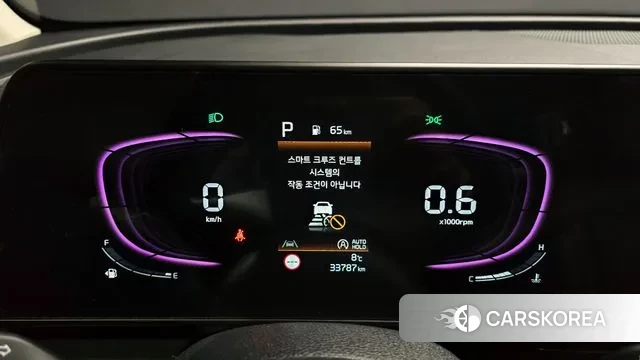 Kia Sportage 5th Generation id 3757962 из Кореи 18