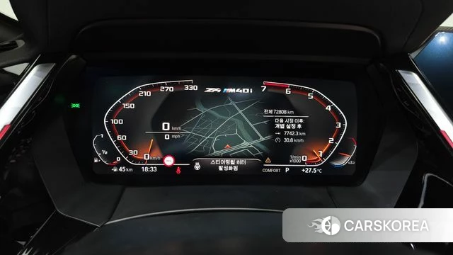 BMW Z4 (G29) id 4490147 из Кореи 28