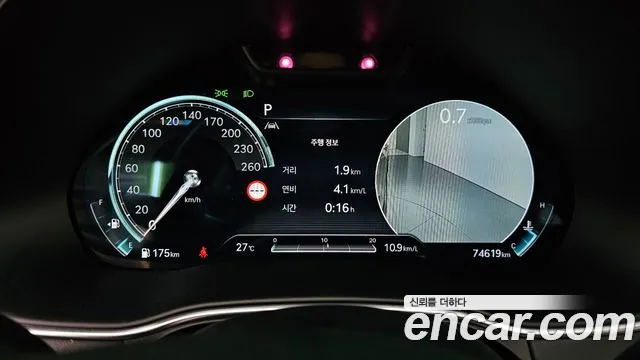 Genesis GV80 id 2837546 из Кореи 18