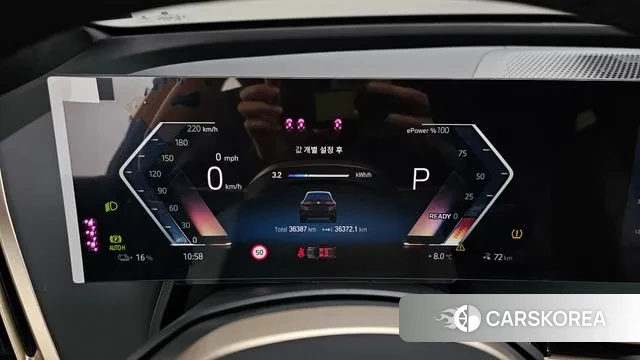 BMW iX id 3746160 из Кореи 18