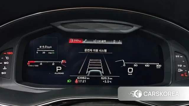 Audi Q8 (4M) id 3454499 из Кореи 18