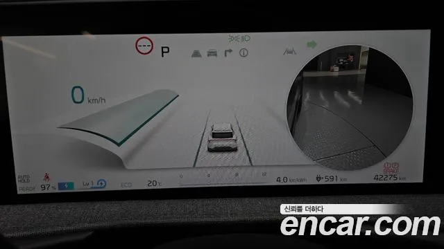 Kia EV6 id 2720107 из Кореи 18