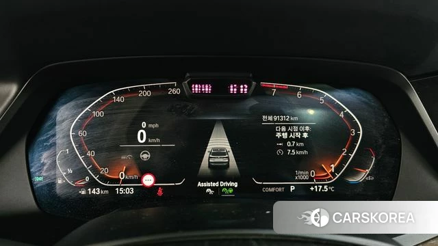 BMW X5 (G05) id 3924349 из Кореи 18