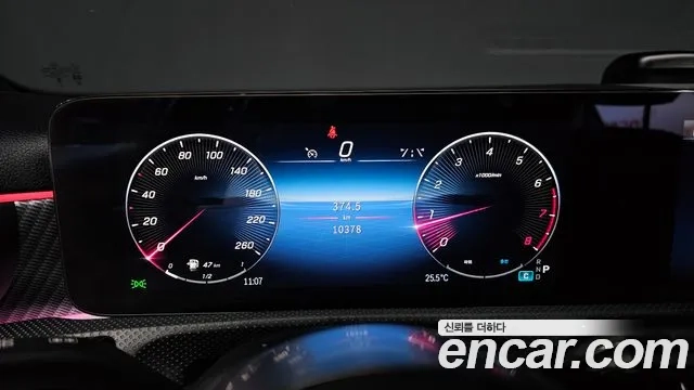 Mercedes-Benz A-Class W177 id 2867524 из Кореи 18