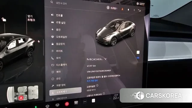 Tesla Model Y id 3388492 из Кореи 18
