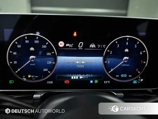 Mercedes-Benz S-Class W223 id 3611542 из Кореи 18