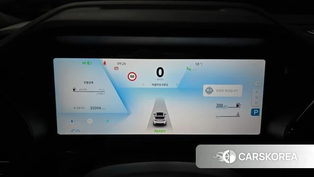 Renault Korea (Samsung) Grand Coleos id 3963407 из Кореи 18