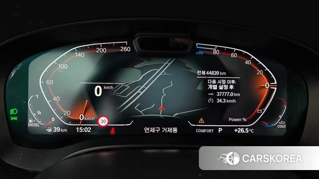 BMW 6 Series GT (G32) id 4893183 из Кореи 34