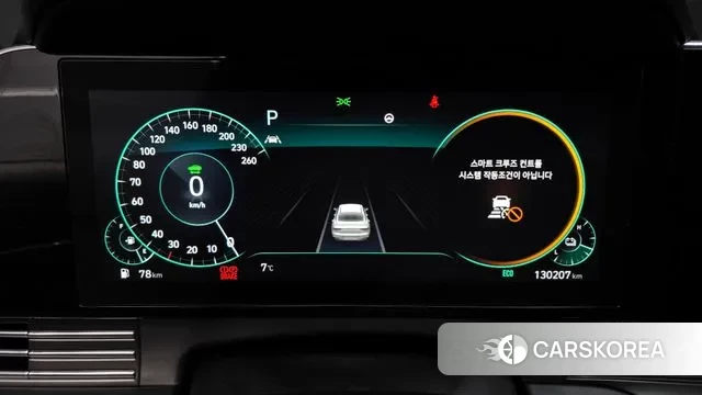 Hyundai The New Grandeur IG Hybrid id 3566562 из Кореи 18