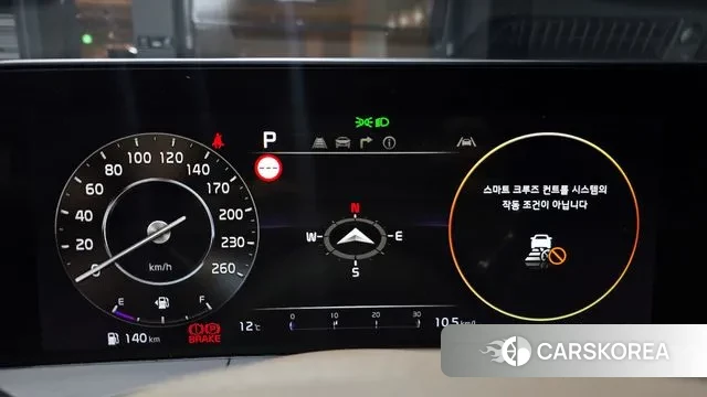 Kia K8 id 3600659 из Кореи 18