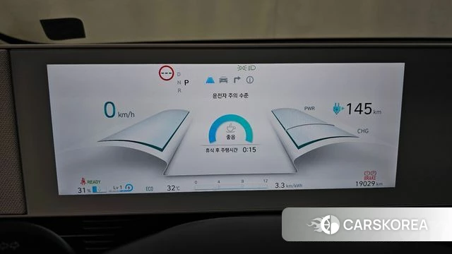 Hyundai Ionic 5 id 4768338 из Кореи 31