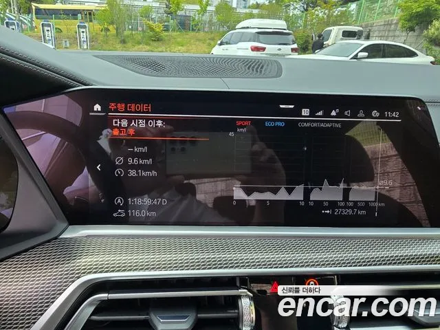 BMW X5 (G05) id 2670183 из Кореи 9