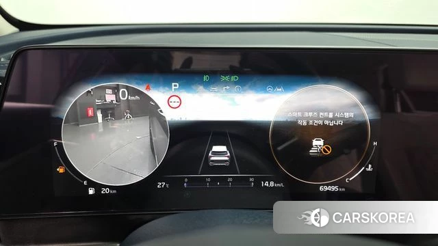 Kia Sportage 5th Generation id 4500355 из Кореи 18
