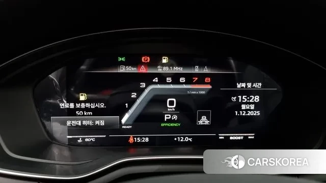 Audi S4 (B9) id 3426514 из Кореи 18