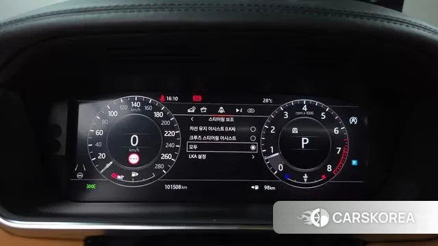 Land Rover Range Rover 4th Generation id 3044671 из Кореи 18