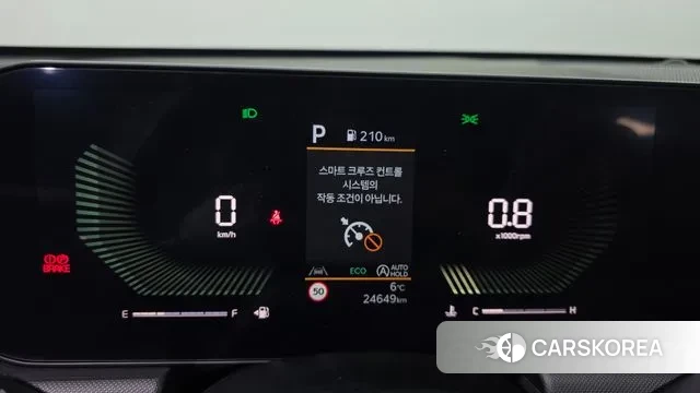 Kia The New K5 3rd generation id 3571485 из Кореи 18