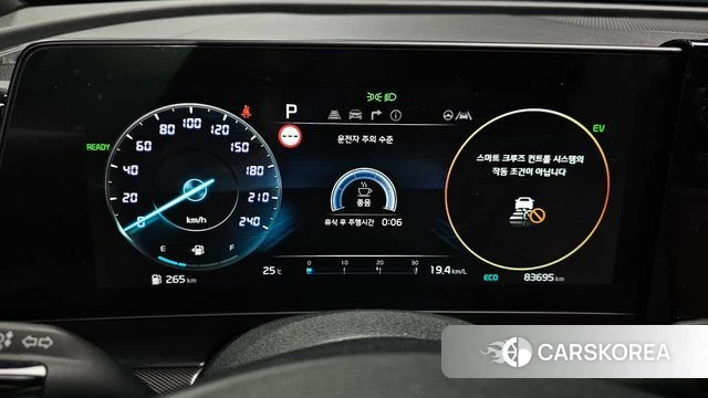 Kia Sportage 5th Generation Hybrid id 4613471 из Кореи 35