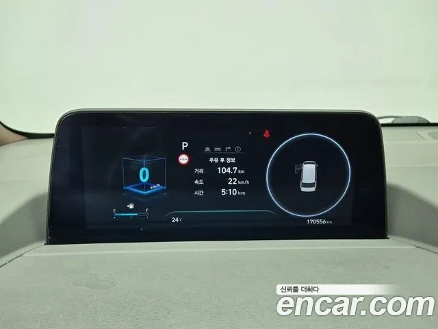 Hyundai Staria id 2739001 из Кореи 17