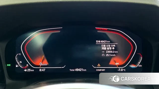 BMW 3 Series (G20) id 3702633 из Кореи 18