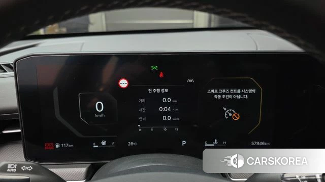 Kia The New K5 3rd generation id 4565719 из Кореи 28